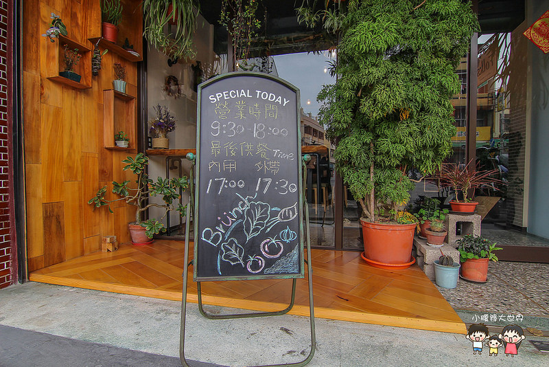 彰化乾燥花餐廳 003