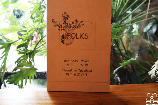 彰化早午餐folks菜單.jpg