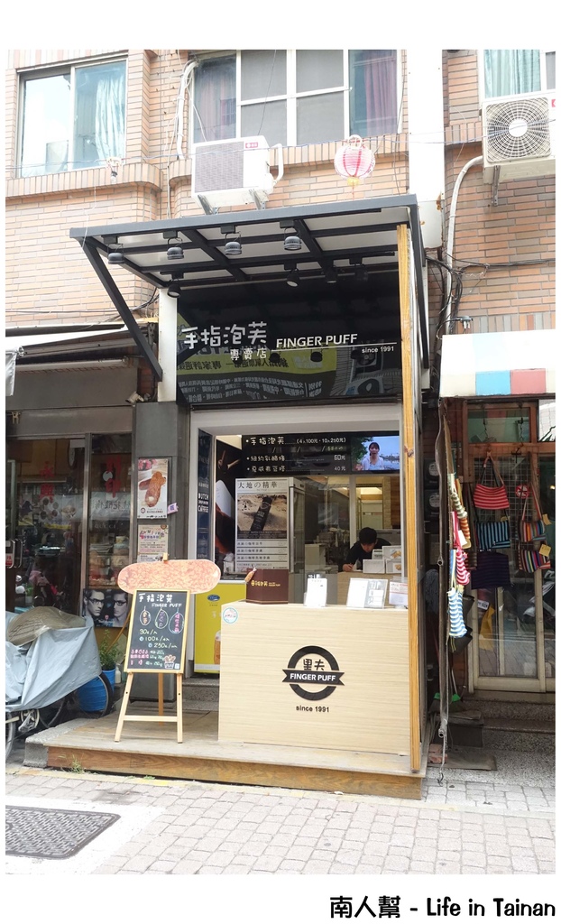 Incenso 精品咖啡 台南店