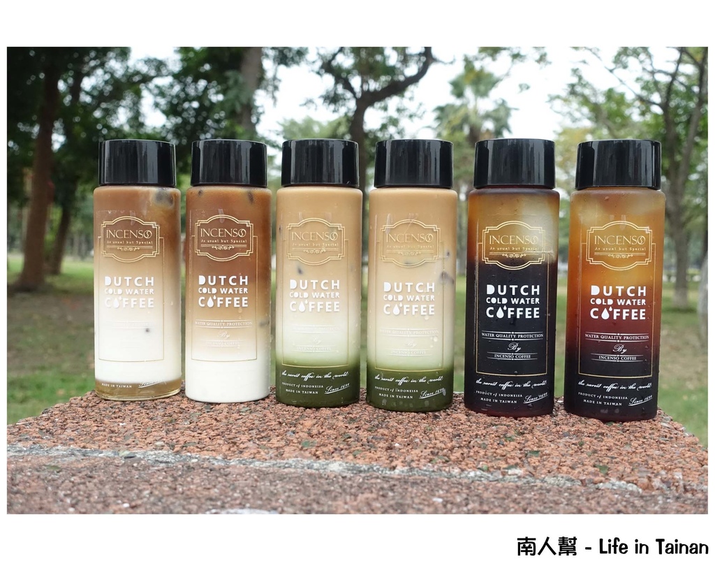 Incenso 精品咖啡 台南店