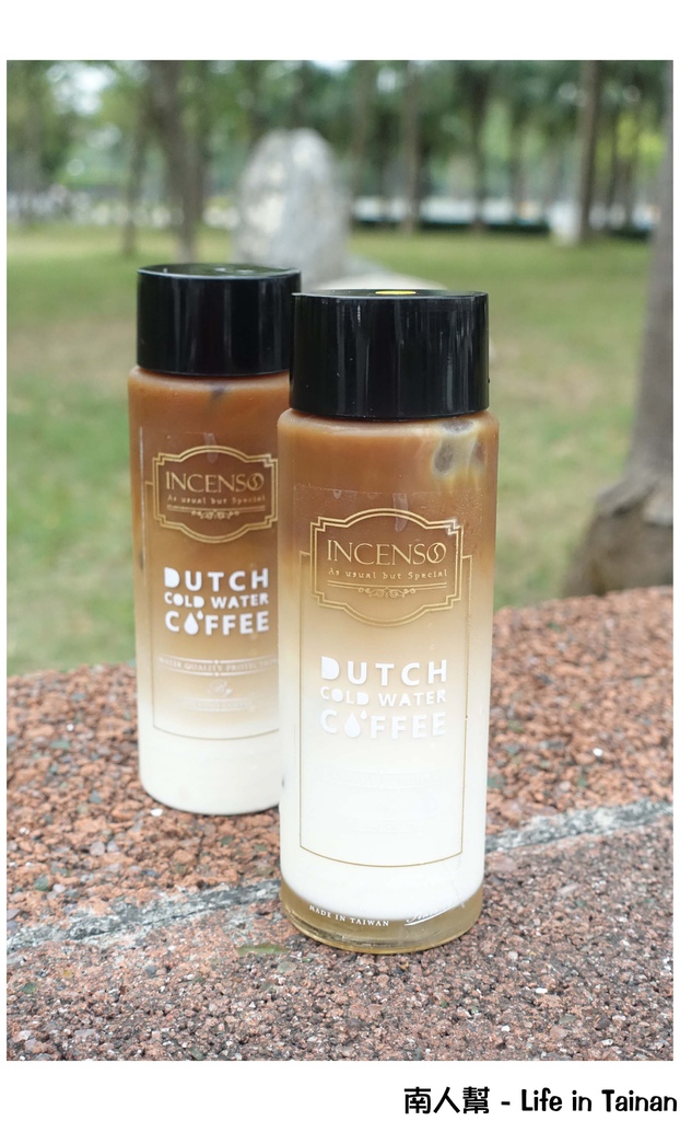 Incenso 精品咖啡 台南店