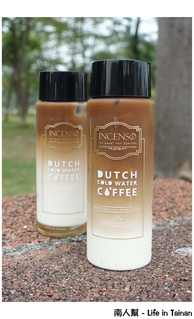 Incenso 精品咖啡 台南店