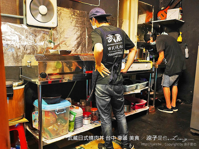 武藏日式燒肉丼 台中 東區 美食 4