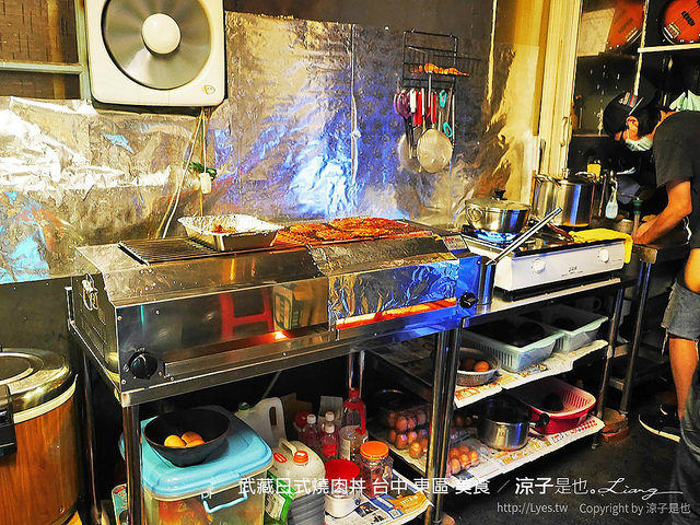 武藏日式燒肉丼 台中 東區 美食 5