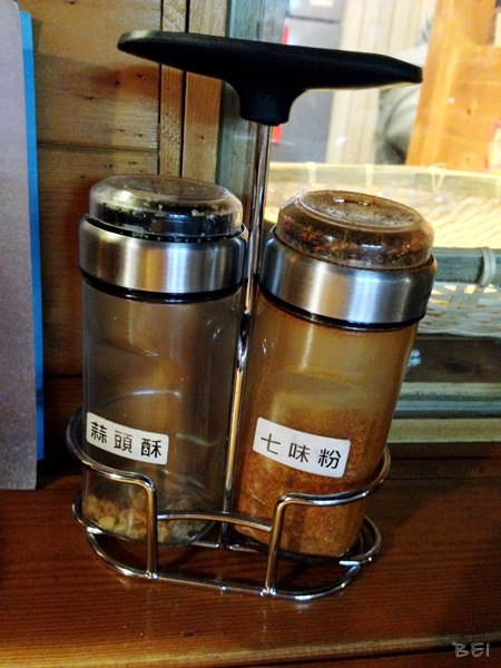 【台中美食】武藏燒肉丼∞台中最Chill的燒肉丼