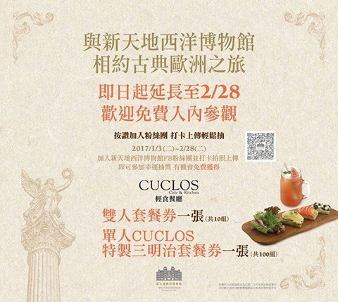 16143170_606357766223091_6579783491880591315_n 16143170_606357766223091_6579783491880591315_n