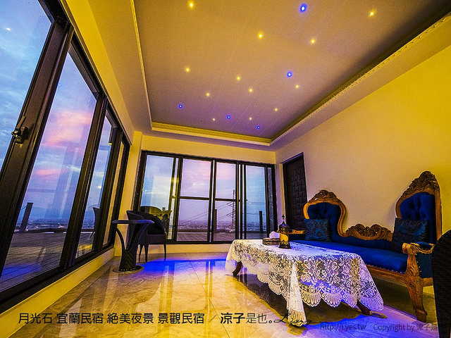 月光石 宜蘭民宿 絕美夜景 景觀民宿 43