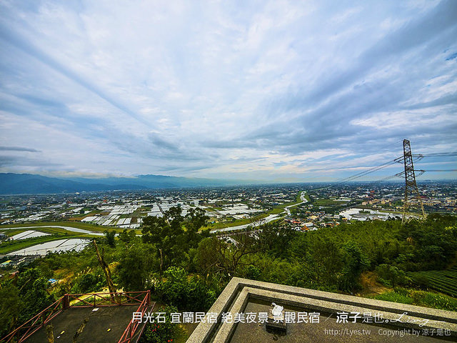月光石 宜蘭民宿 絕美夜景 景觀民宿 39