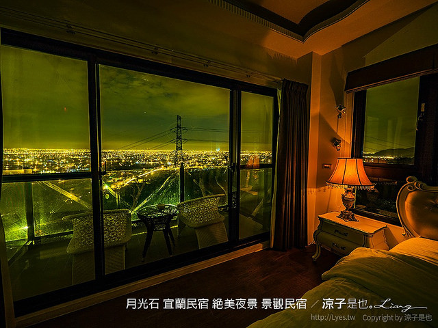月光石 宜蘭民宿 絕美夜景 景觀民宿 80