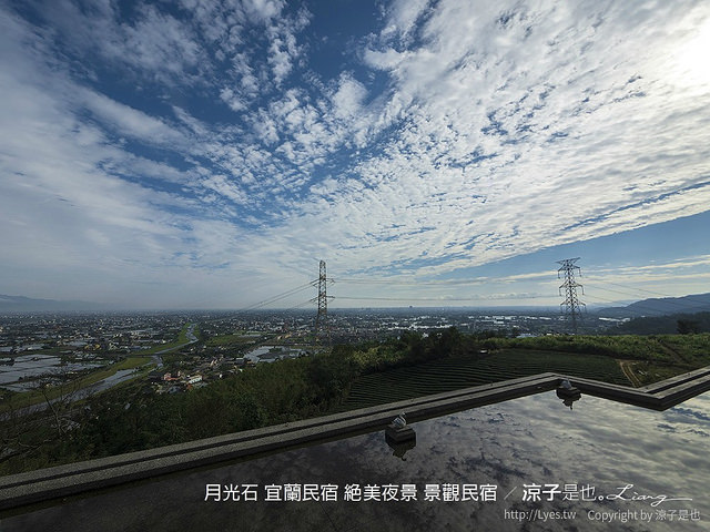 月光石 宜蘭民宿 絕美夜景 景觀民宿 3