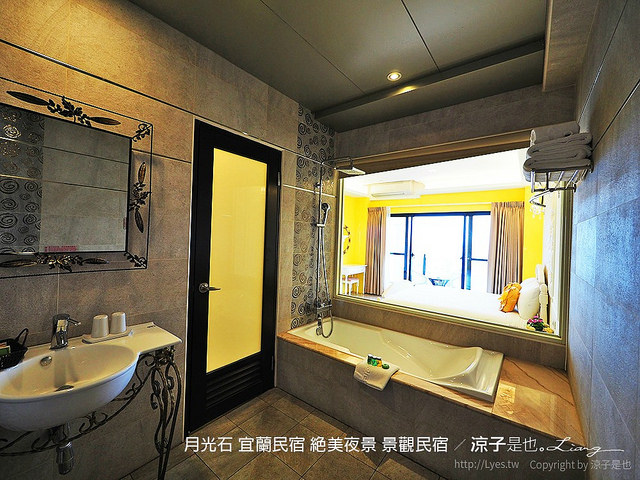 月光石 宜蘭民宿 絕美夜景 景觀民宿 78