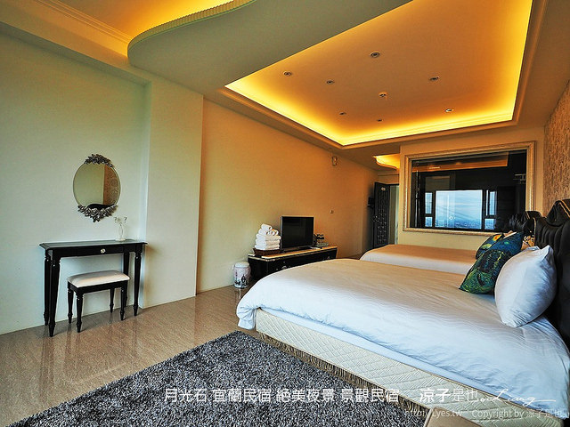 月光石 宜蘭民宿 絕美夜景 景觀民宿 59