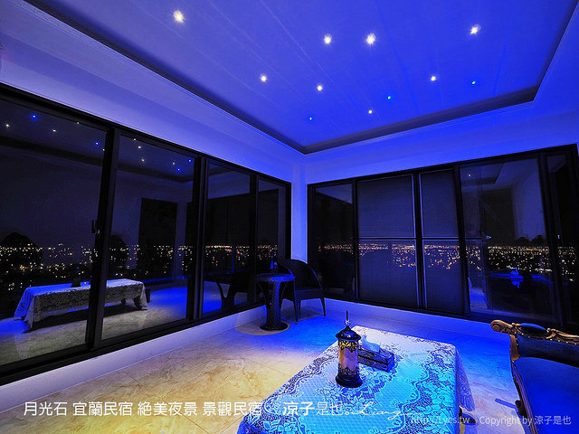 月光石 宜蘭民宿 絕美夜景 景觀民宿 14