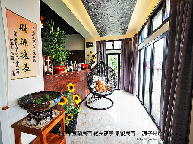 月光石 宜蘭民宿 絕美夜景 景觀民宿 8