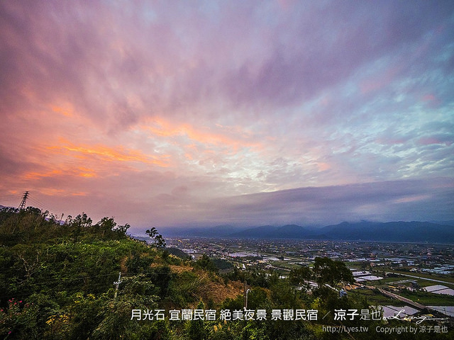月光石 宜蘭民宿 絕美夜景 景觀民宿 45
