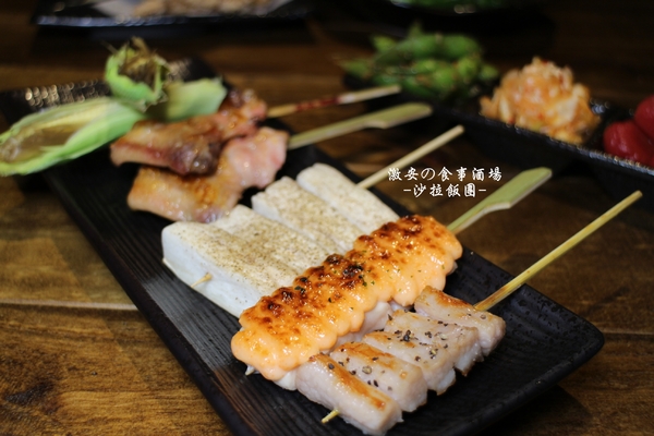 激安の食事酒場(市府二店)：信義區日式商業午餐『激安の食事酒場(市府二號店)』串燒/居酒屋/捷運市政府站