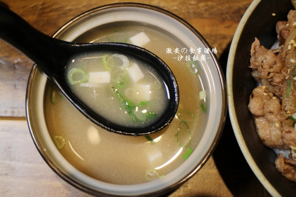 激安の食事酒場(市府二店)：信義區日式商業午餐『激安の食事酒場(市府二號店)』串燒/居酒屋/捷運市政府站