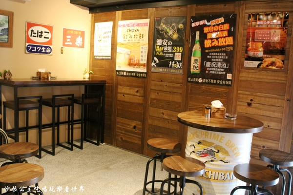 激安の食事酒場(市府二店)：信義區日式商業午餐『激安の食事酒場(市府二號店)』串燒/居酒屋/捷運市政府站