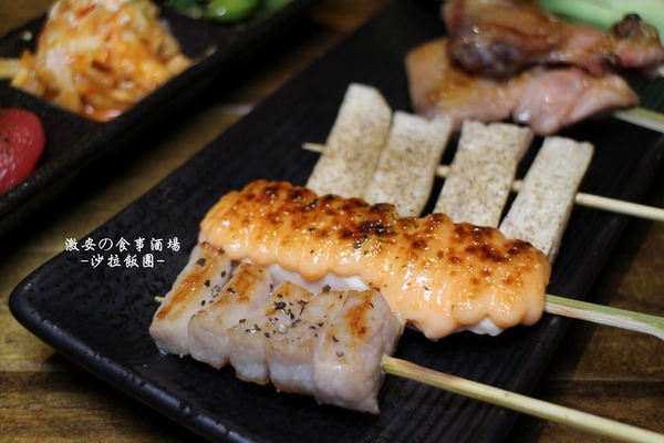 激安の食事酒場(市府二店)：信義區日式商業午餐『激安の食事酒場(市府二號店)』串燒/居酒屋/捷運市政府站