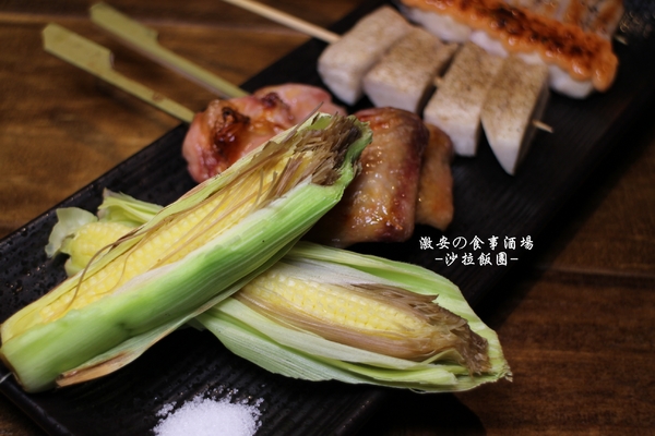 激安の食事酒場(市府二店)：信義區日式商業午餐『激安の食事酒場(市府二號店)』串燒/居酒屋/捷運市政府站