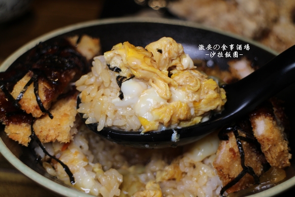 激安の食事酒場(市府二店)：信義區日式商業午餐『激安の食事酒場(市府二號店)』串燒/居酒屋/捷運市政府站