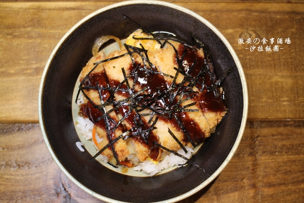 激安の食事酒場(市府二店)：信義區日式商業午餐『激安の食事酒場(市府二號店)』串燒/居酒屋/捷運市政府站