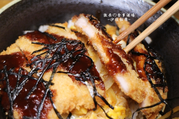 激安の食事酒場(市府二店)：信義區日式商業午餐『激安の食事酒場(市府二號店)』串燒/居酒屋/捷運市政府站