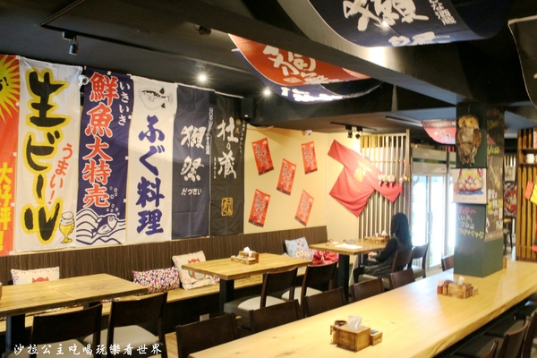 激安の食事酒場(市府二店)：信義區日式商業午餐『激安の食事酒場(市府二號店)』串燒/居酒屋/捷運市政府站