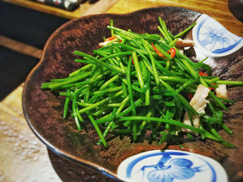 激安の食事酒場 via Kate’s FZ