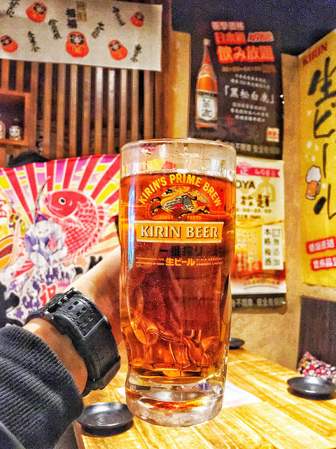 激安の食事酒場 via Kate’s FZ