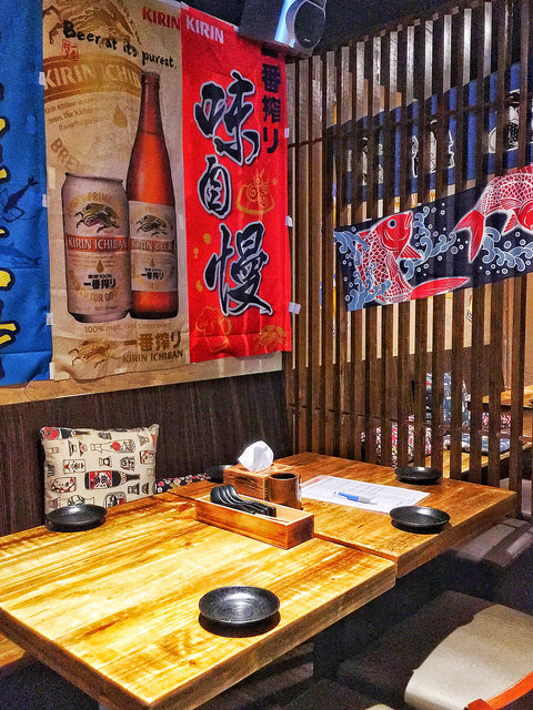 激安の食事酒場 via Kate’s FZ