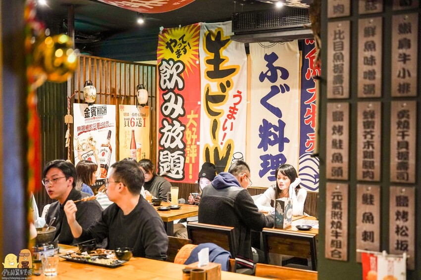 台北居酒屋698暢飲喝酒喝到飽！餐點好吃便宜一訪再訪激安居酒屋