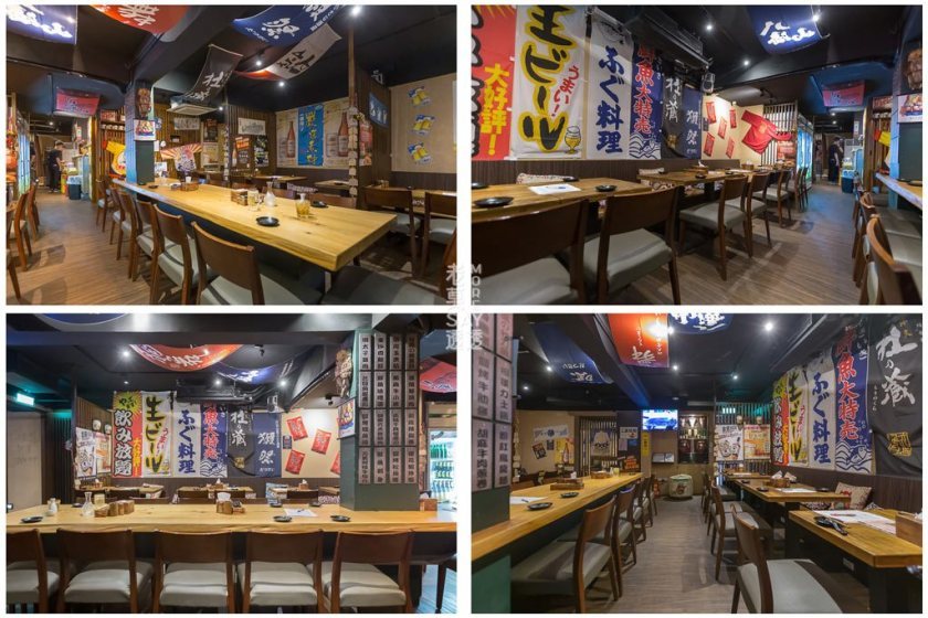 [東區居酒屋]激安の食事酒場（市府二號店）,明太子雞肉串3串100元,梅酒、清酒、啤酒限時無限暢飲,捷運市政府站1號出口 - 老莫 Say透透