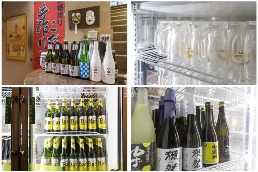 [東區居酒屋]激安の食事酒場（市府二號店）,明太子雞肉串3串100元,梅酒、清酒、啤酒限時無限暢飲,捷運市政府站1號出口 - 老莫 Say透透