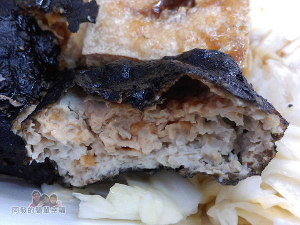 黑皮臭豆腐27-黑皮臭豆腐切面