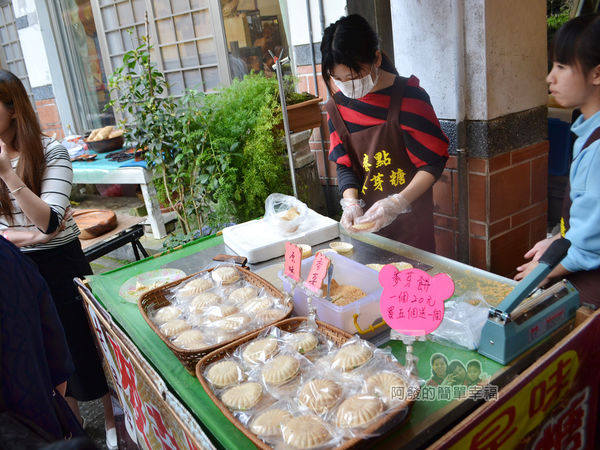 黑皮臭豆腐09-麥芽餅攤