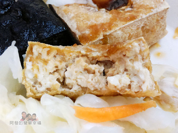 黑皮臭豆腐26-脆皮臭豆腐切面