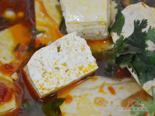 黑皮臭豆腐24-麻辣豆腐切面