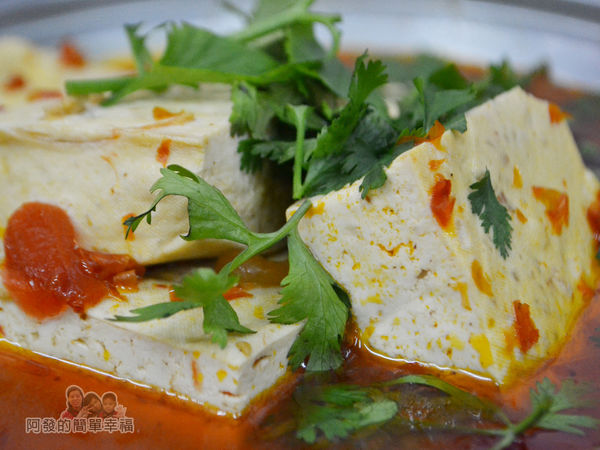 黑皮臭豆腐23-麻辣豆腐火鍋特寫