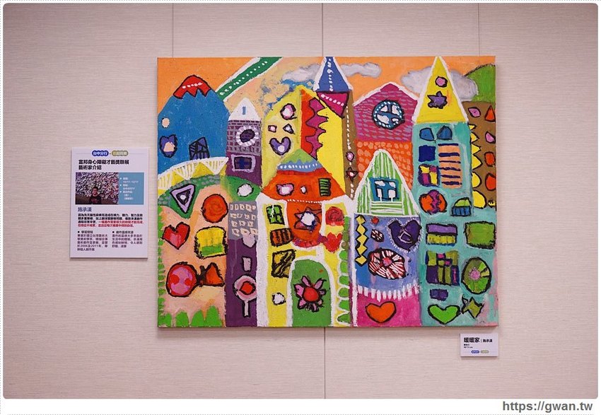 超逼真的柳川打卡牆居然藏在銀行裡？台中市區五個藝術亮點報你知，還可以免費看展覽喲~