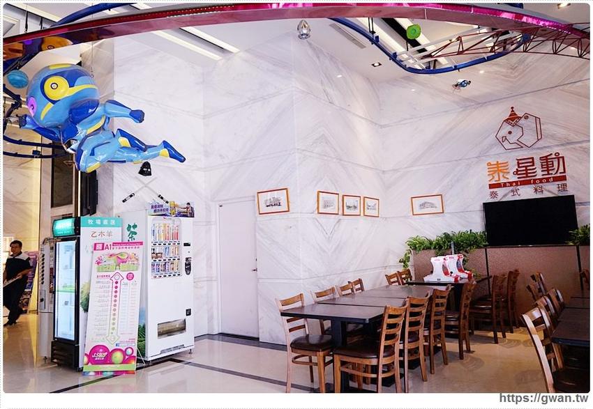 超逼真的柳川打卡牆居然藏在銀行裡？台中市區五個藝術亮點報你知，還可以免費看展覽喲~