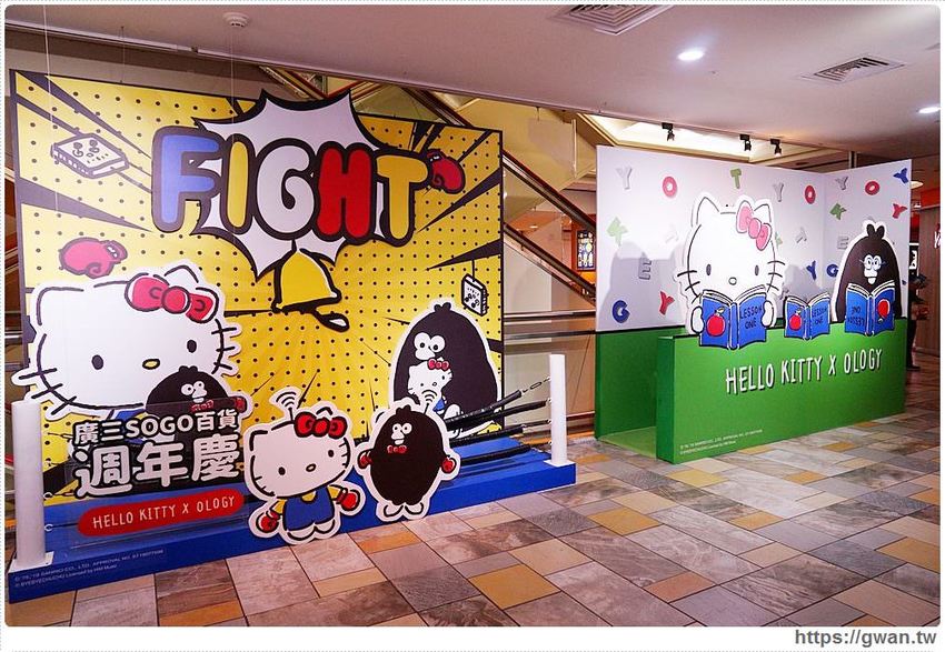 超逼真的柳川打卡牆居然藏在銀行裡？台中市區五個藝術亮點報你知，還可以免費看展覽喲~