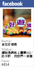 海港空港直送的活體海鮮．新推出精緻火鍋套餐就是要讓您吃到滿滿鮮味！【雲林斗六美食】蒸養生蒸氣鍋