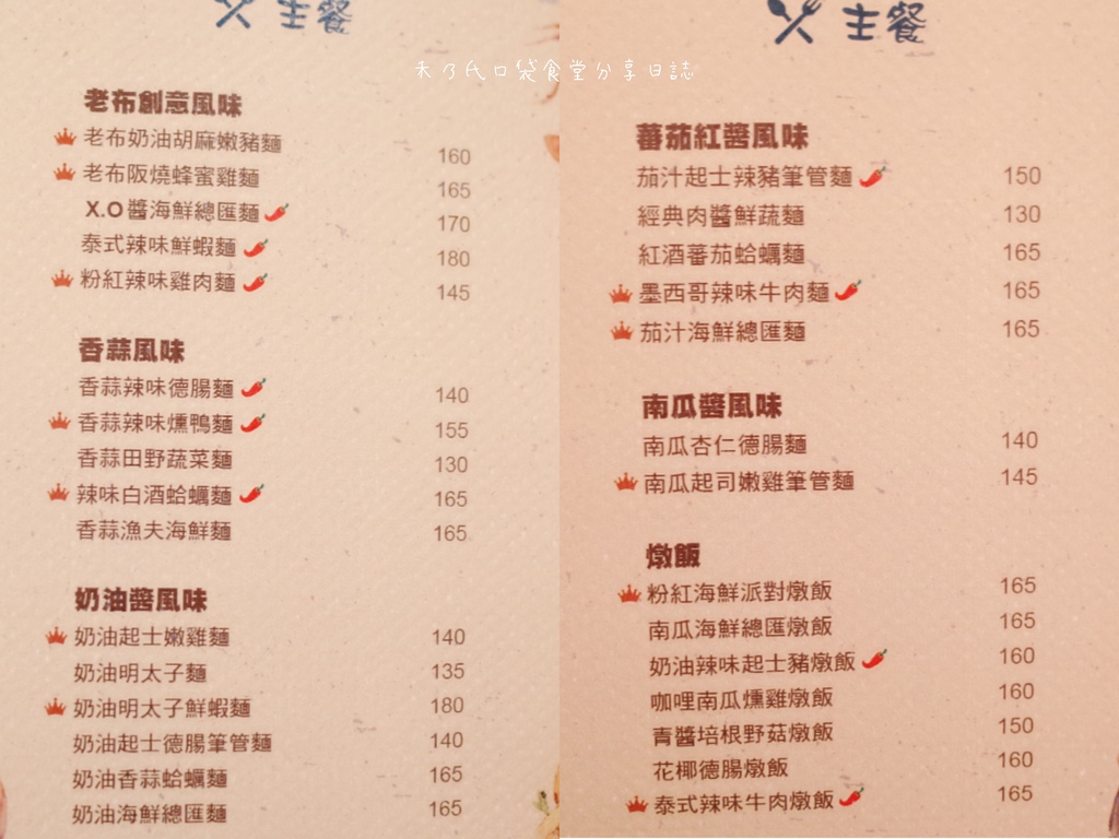 17-12-11-19-55-59-783_deco.jpg 17-12-11-19-55-59-783_deco.jpg