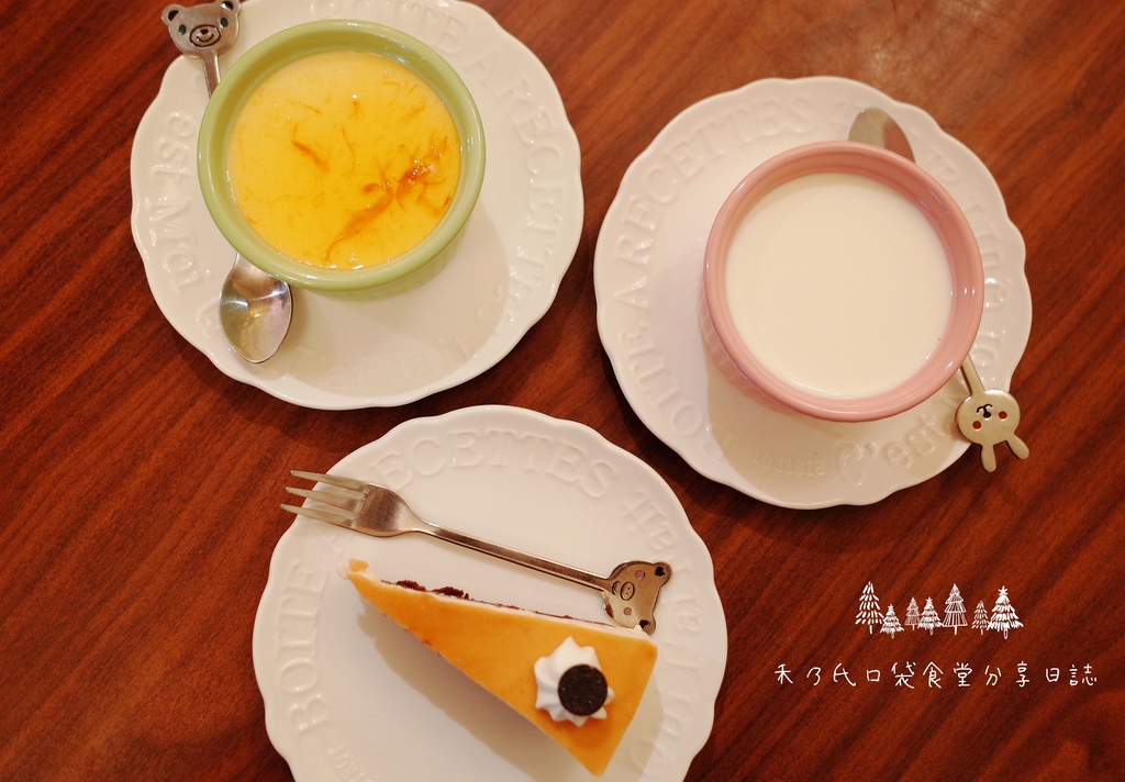 17-12-10-18-16-45-426_deco.jpg 17-12-10-18-16-45-426_deco.jpg