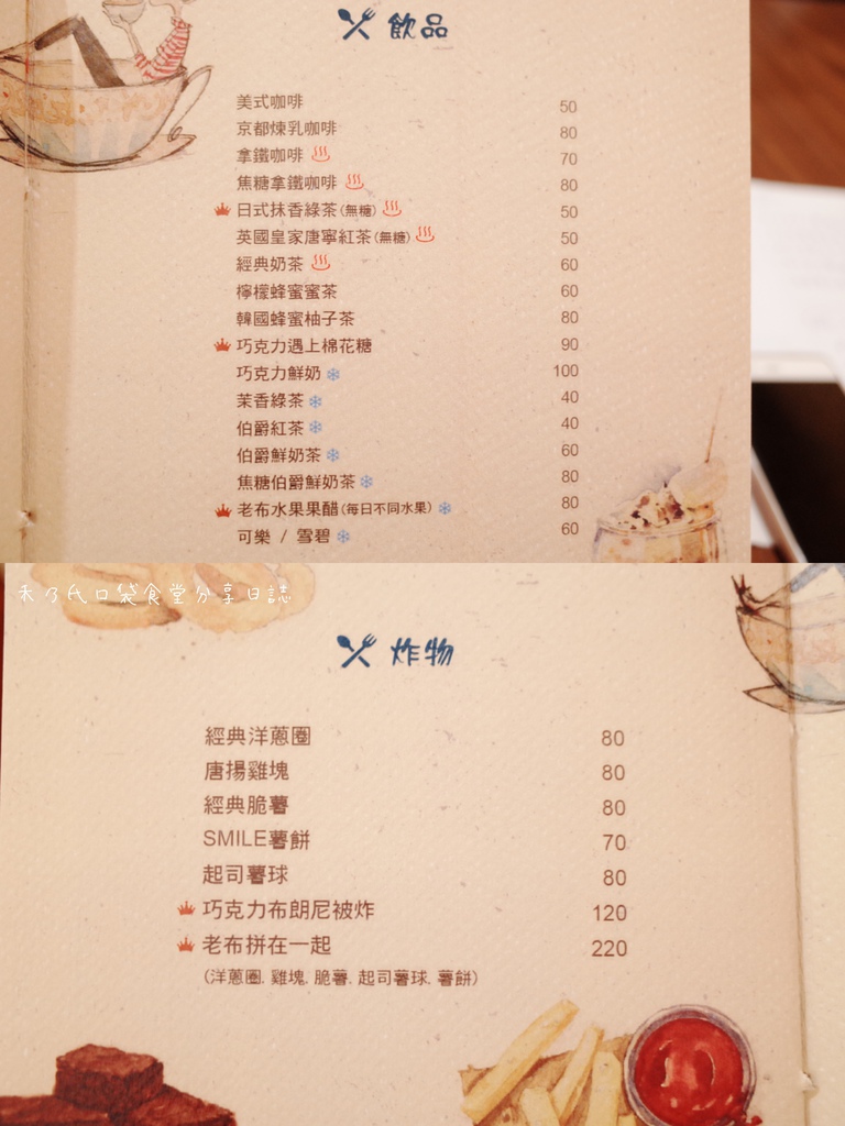 17-12-11-19-57-47-417_deco.jpg 17-12-11-19-57-47-417_deco.jpg