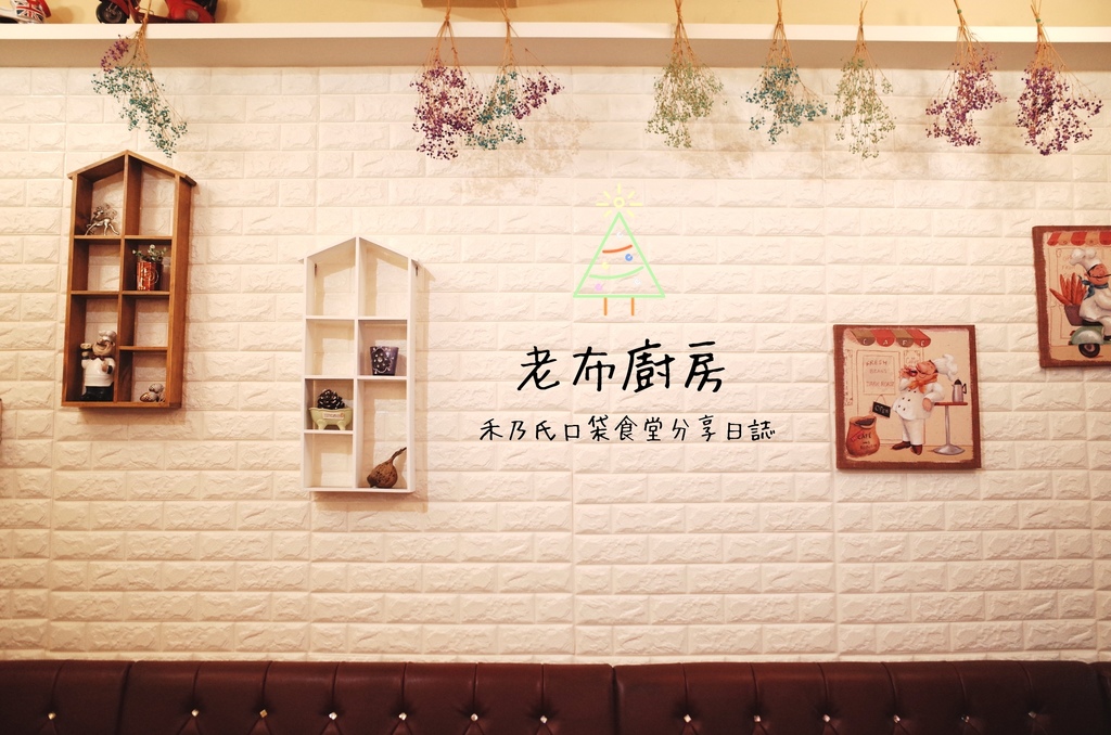 17-12-11-19-49-15-004_deco.jpg 17-12-11-19-49-15-004_deco.jpg