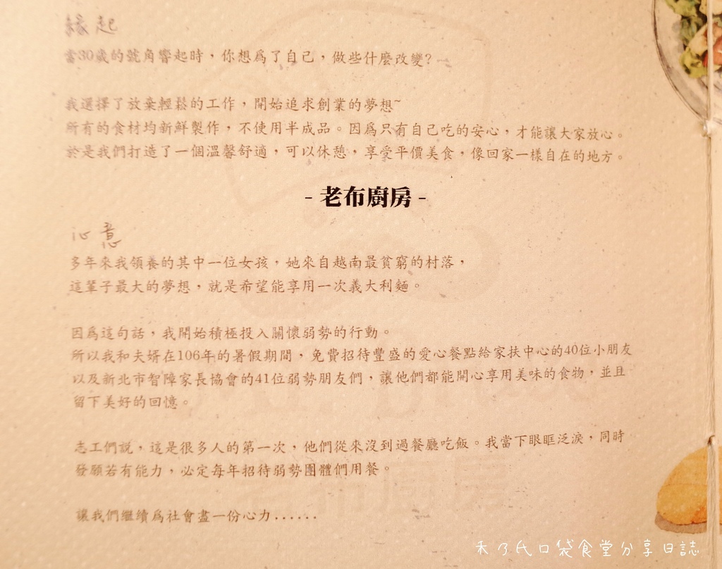 17-12-11-19-58-51-719_deco.jpg 17-12-11-19-58-51-719_deco.jpg