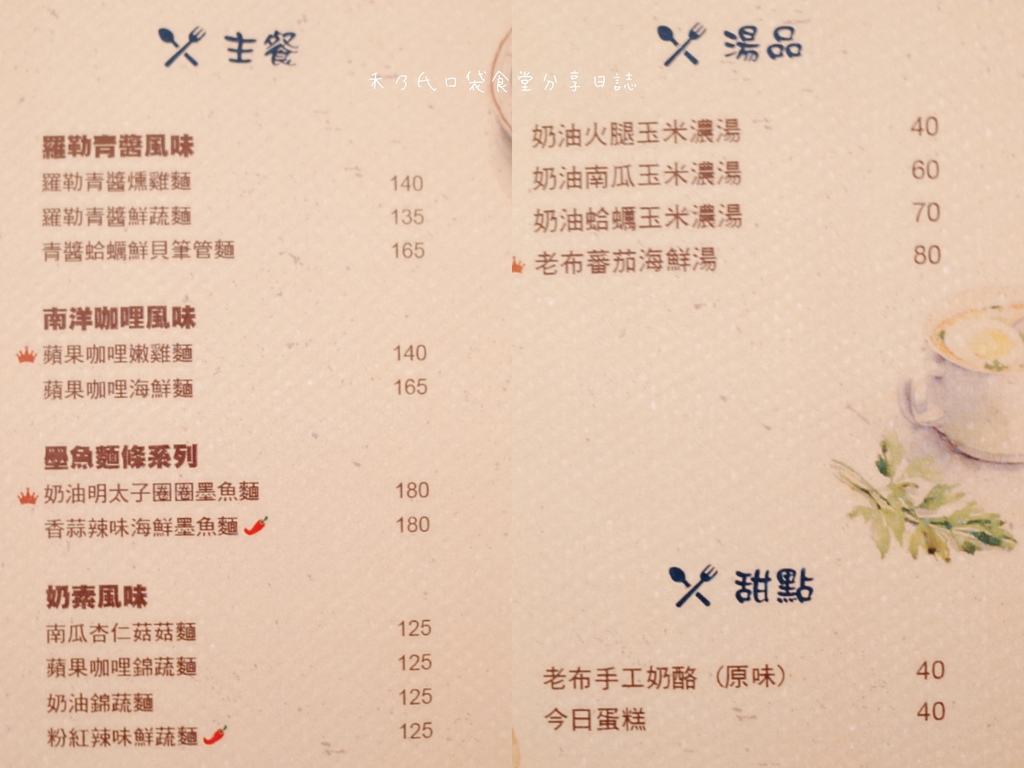 17-12-11-19-56-51-917_deco.jpg 17-12-11-19-56-51-917_deco.jpg