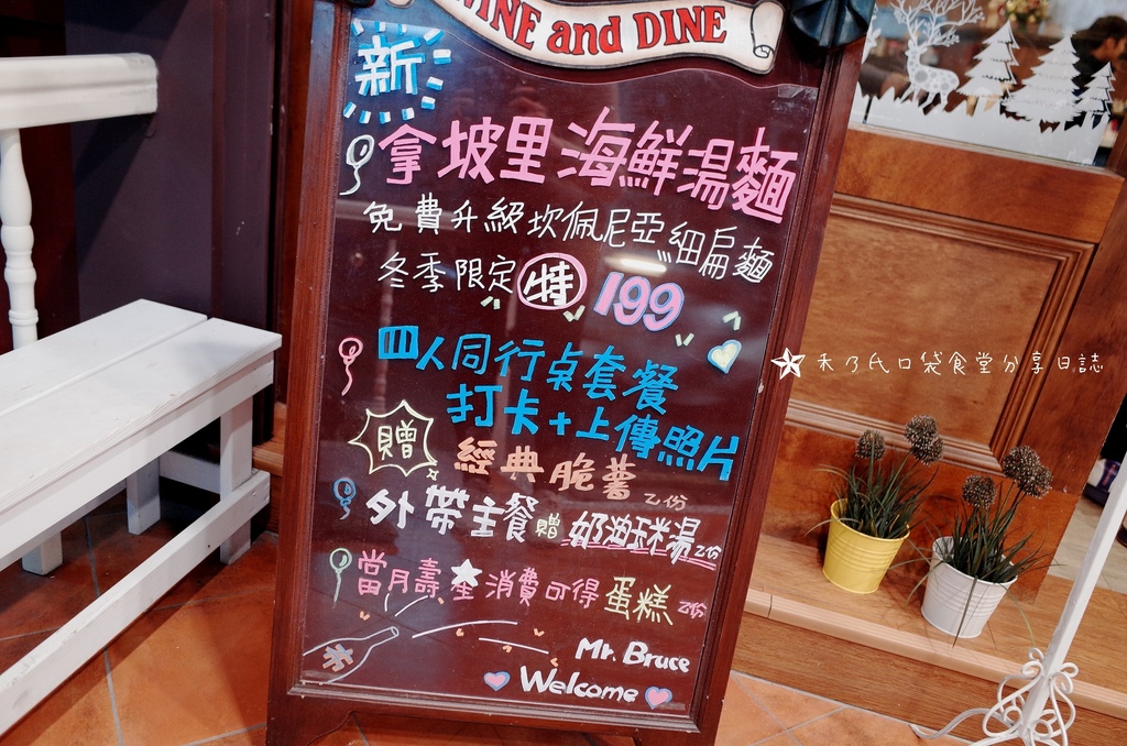 17-12-11-19-53-14-487_deco.jpg 17-12-11-19-53-14-487_deco.jpg